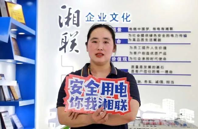 平凡創造不凡③ || 于敏：非凡精神，巾幗力量