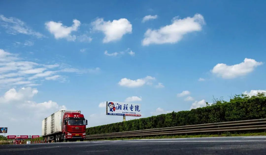 叮咚！請查收“遇見湘聯·記錄美好”隨手拍挑戰賽邀請函！