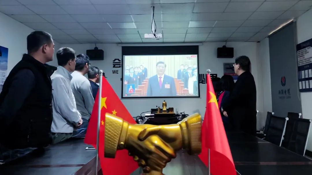 湘聯心向黨 奮發朝前闖|湘聯電纜掀起學習黨的二十大精神熱潮！